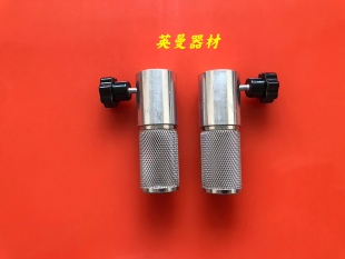 无溶剂过滤网 诺德美克 通泽 洲泰 无溶剂复合机配件