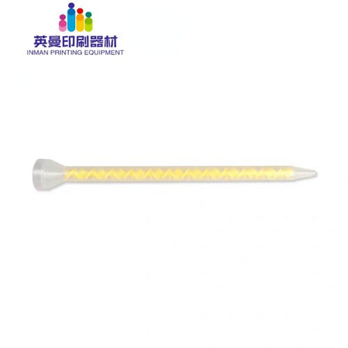 MS06-24进口瑞士STATOMIX黄色静态AB混合管混胶管混合器机用24节