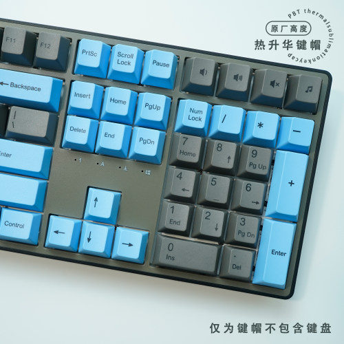 机械键盘键帽PBT材质原厂高度热升华十字轴通用客制化个性键盘帽