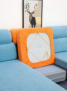 弹力提花沙发套全包万能套布罩防滑四季通用定做垫子靠背套防尘笠