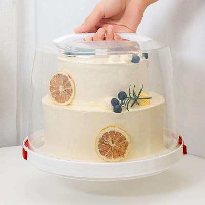 蛋糕盒重复使用圆形六八寸68寸全透明双层加高手提生日包装盒子