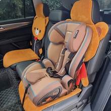 儿童汽车安全座椅防磨垫通用isofix加厚卡通可防滑垫保护垫