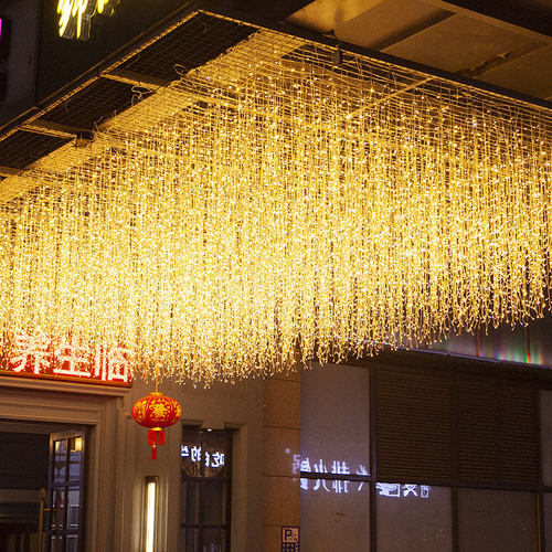 彩灯满天星冰条瀑布流水户外浪漫