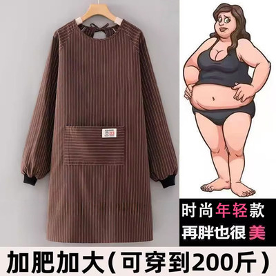 【年轻洋气款】围裙大码加肥加大