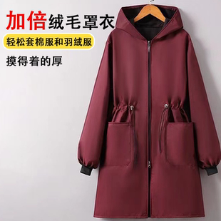 2026新款罩衣女冬季加绒加厚中长款可外穿防水防油加肥加大围裙