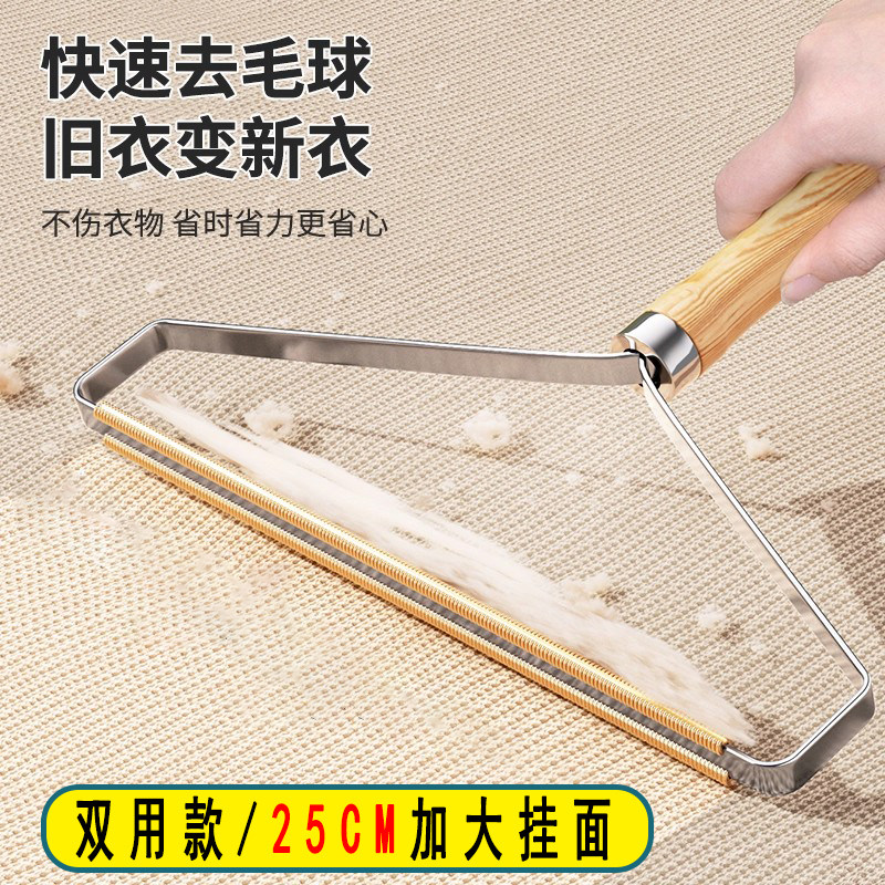衣物床单双用款不伤衣物