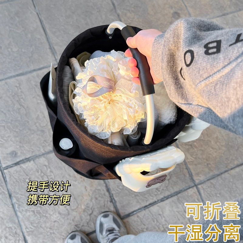 洗澡提篮可折叠大容量干湿分离