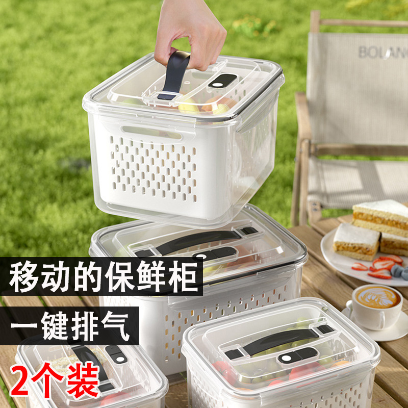 手提便携保鲜盒户外旅游自带冰盒便当盒户外特大号水果盒外出携带
