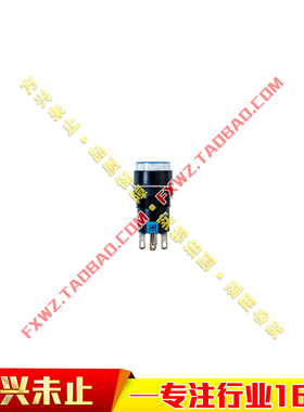 YASKAWA安川机器人DX100示教器白色按钮灯 JZRCR-YPP01-1白指示灯