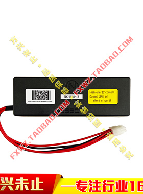 ABB机器人DSQC655储能电容3HAC025562-001机器人断电数据存储电容