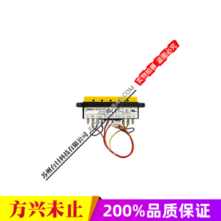 DX100使能开关按钮 1示教器使能键 YASKAWA安川机器人JZRCR YPP01