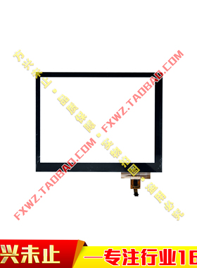 ABB机器人DSQC3060示教器触摸屏 3HAC064211-001编程器触摸板外屏