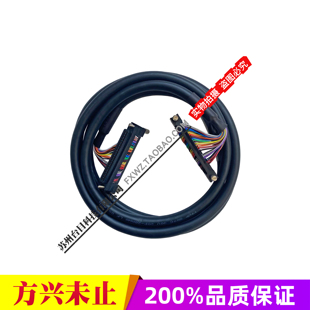 1扩展板连接线 YPP01 YASKAWA安川机器人DX100端子台IO线 JZRCR