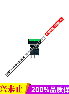 FANUC发那科机器人R-30iB控制柜绿色按扭灯 启动指示灯LED开关键