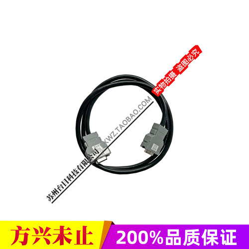 FANUC发那科机器人2042-T015线