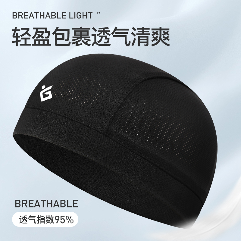 瓜皮帽子男士夏季吸汗透气薄款头套运动跑步骑行小帽冰丝防晒头巾