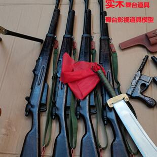 舞台表演道具汉阳造步枪实木模型展馆演出展示影视拍摄用品可拉栓