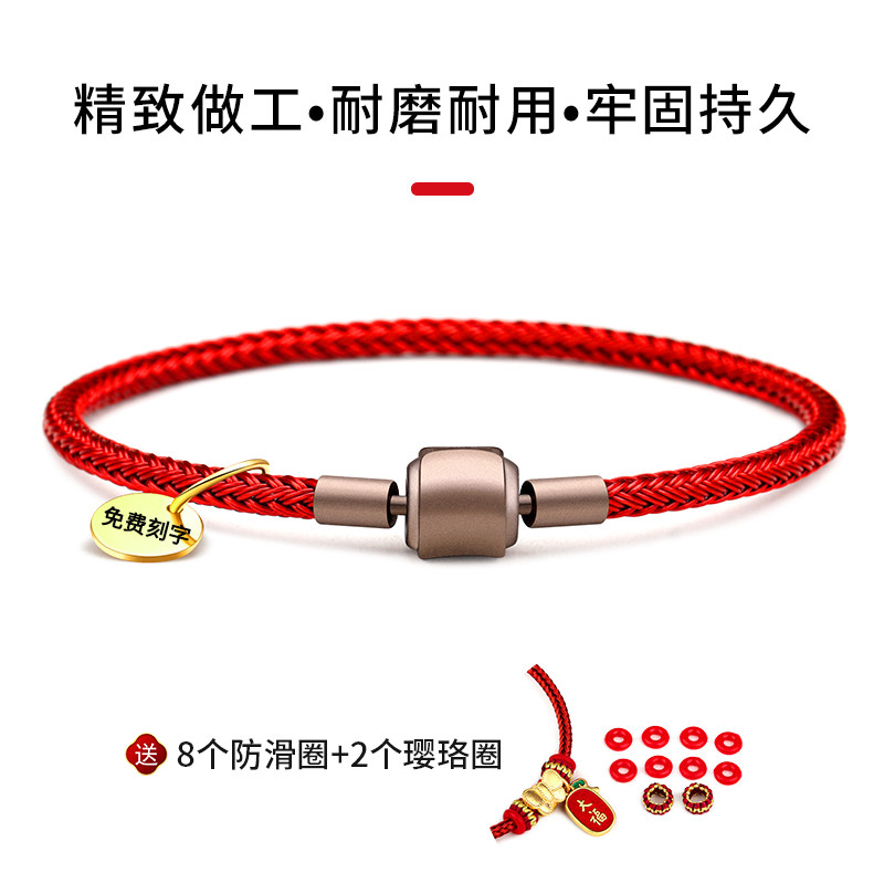 不易褪色防水不锈钢手链3D硬金黄金转运珠编织皮绳本命年红绳手绳,饰品/流行首饰/时尚饰品新,手链,淘宝优惠券,粉丝福利购,淘宝优惠卷