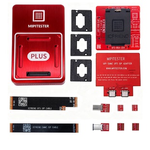 25款米皮编程器MIPI PLUS版高速读写UFS EMMC安卓硬盘仪器UFS 4.1