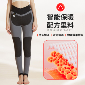 打底太极石贴片毛裤 外穿修身 wk1204 女秋冬厚款 羊老大保暖裤