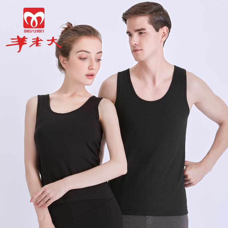 羊老大吊带背心女内搭蚕丝羊毛男