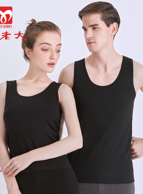 羊老大吊带背心女 内搭  加绒加厚防寒保暖背心男 wn6201/wna101