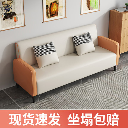 北欧布艺沙发小户型客厅简约双三人出租房公寓服装店网红科技布