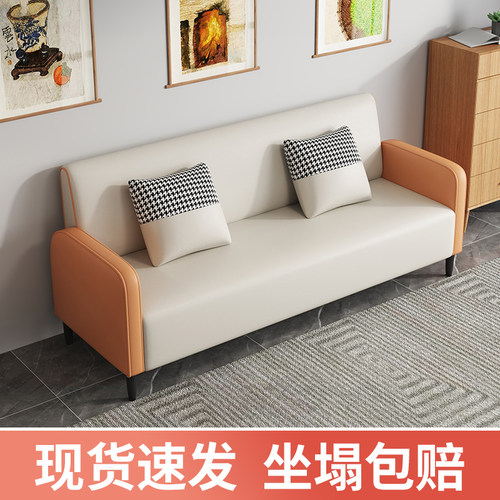北欧布艺沙发小户型客厅