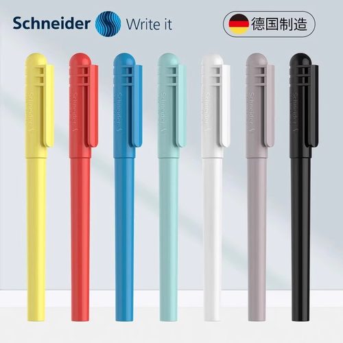 免费刻字德国进口Schneider施耐德钢笔小学生三年级初学者儿童练字书法BK403书写顺滑0.35mm可换墨囊胆EF笔尖