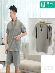高档纯棉汗蒸服男新款大码套装足疗家居服睡衣按摩洗浴女款浴衣