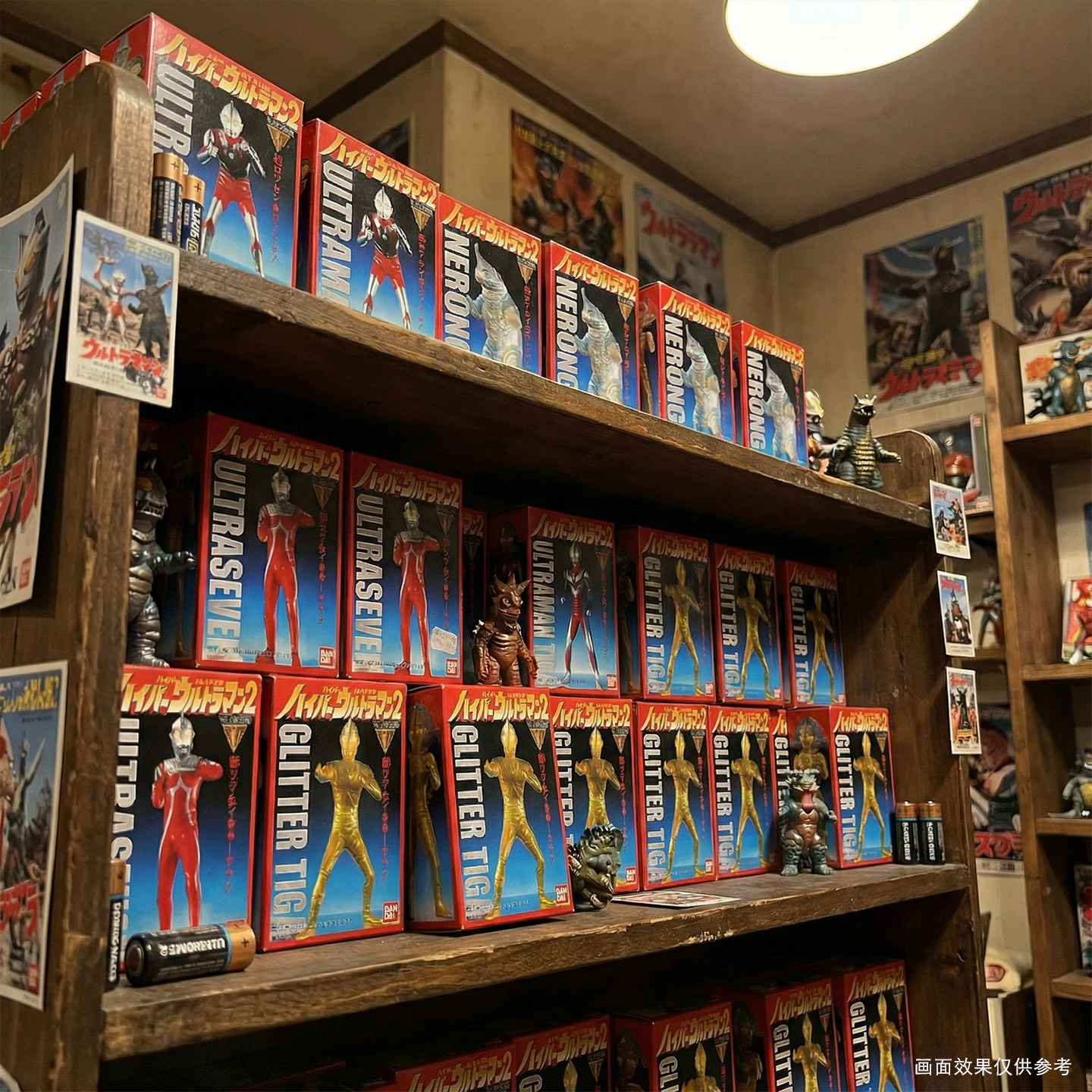 万代奥特曼迪迦初代赛文HP盒蛋玩具手办迷你人偶景品摆件日本正品,模玩/动漫/周边/娃圈三坑/桌游,盒蛋/扭蛋/联名摆件,淘宝优惠券,粉丝福利购,淘宝优惠卷