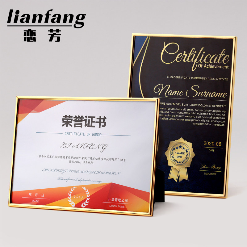 金属奖牌定制定做加盟代理授权牌框荣誉牌匾证书合伙人奖牌授牌