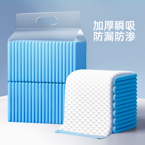 宠物尿垫加厚锁水吸水隔尿垫