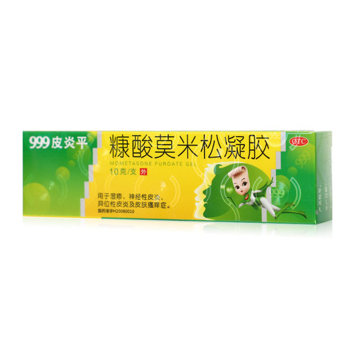 【999皮炎平】糠酸莫米松凝胶0.1%*10g*1支/盒