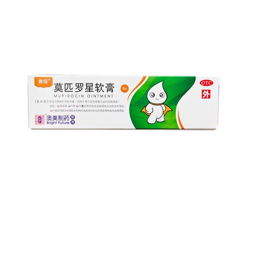 【奥络】莫匹罗星软膏2%*10g*1支/盒
