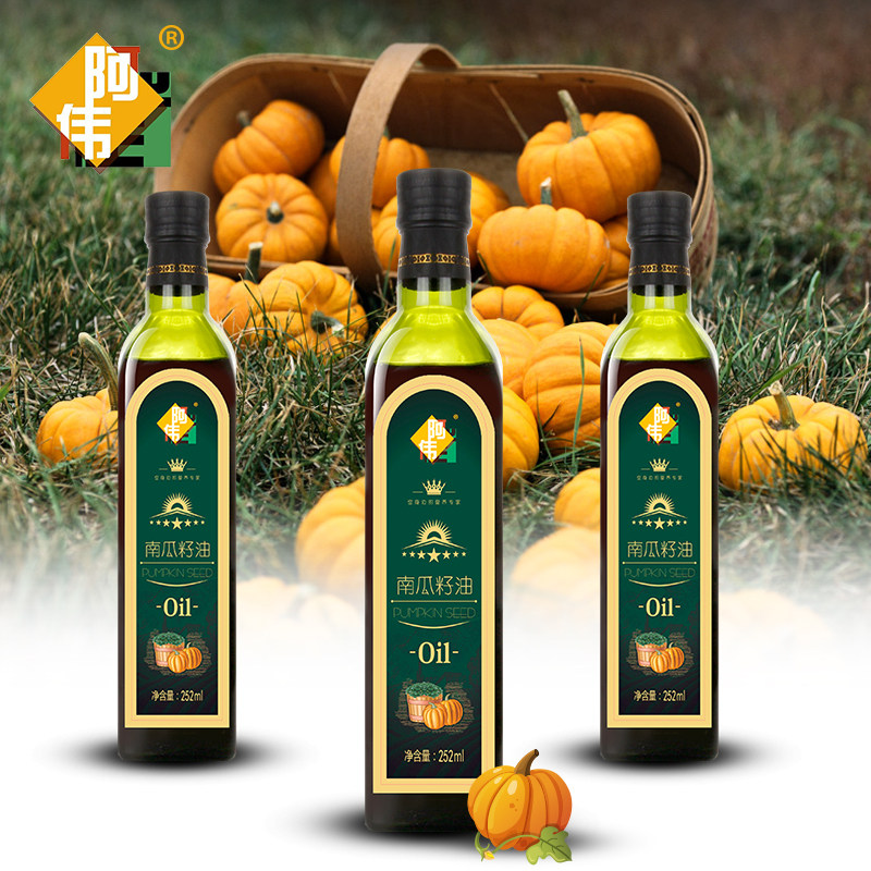 阿伟252ml瓶装南瓜籽油内蒙古特色食用油传统物理压榨可炒菜烘焙