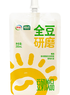 [十足]伊利植选全豆研磨豆奶原味250ml
