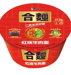 [康师傅]合面红烧牛肉面/四川牛肉面碗装方便面速食面食小吃