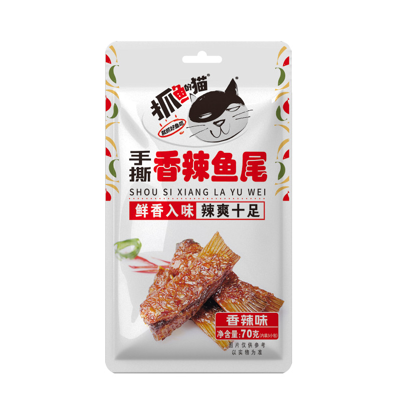 [十足]抓鱼的猫手撕香辣鱼尾70g图片