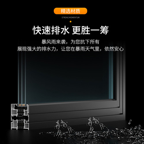 广州旭卡斯断桥铝系统玻璃阳光房