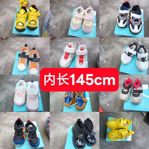 女宝宝冬季加绒保暖关键鞋0至2岁男婴儿软底防水学步鞋二棉机能鞋