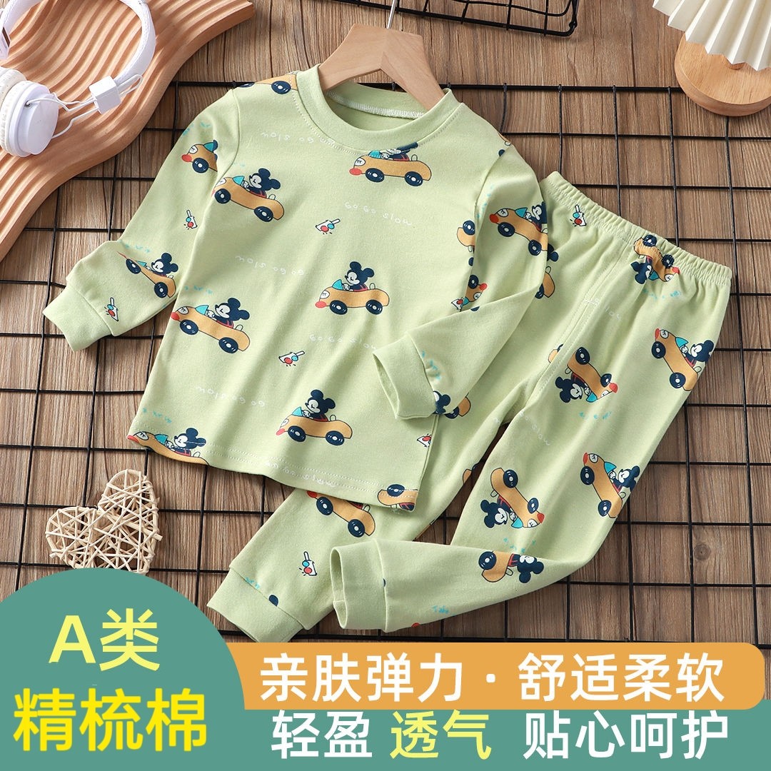 儿童春秋100%精梳棉秋衣秋裤套装中小全棉宝宝男女童冬季纯棉睡衣,童装/婴儿装/亲子装,内衣套装,淘宝优惠券,粉丝福利购,淘宝优惠卷