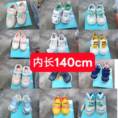 2025年新款1-3岁男女童宝宝鞋子春秋款小童婴儿软底学步鞋运动鞋