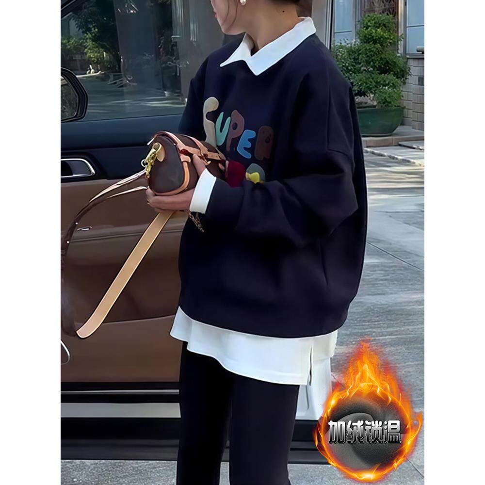 ROUMIKL韩系慵懒风穿搭套装女秋冬宽松加绒卫衣POLO领打底上衣休