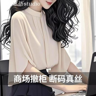 RIERA衬衫女轻奢高级感中袖宽松小衫显瘦重磅精致上衣夏