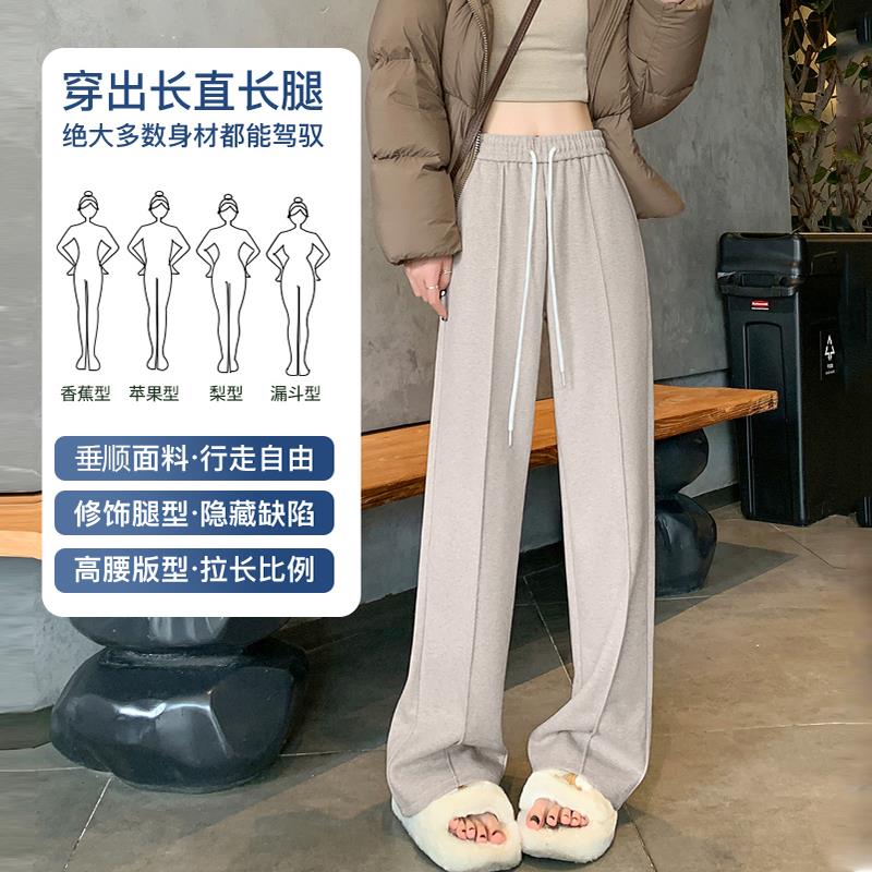 ROUMIKL高端女裤广州十三行秋冬大品牌爆款郑州休闲加绒直筒窄版