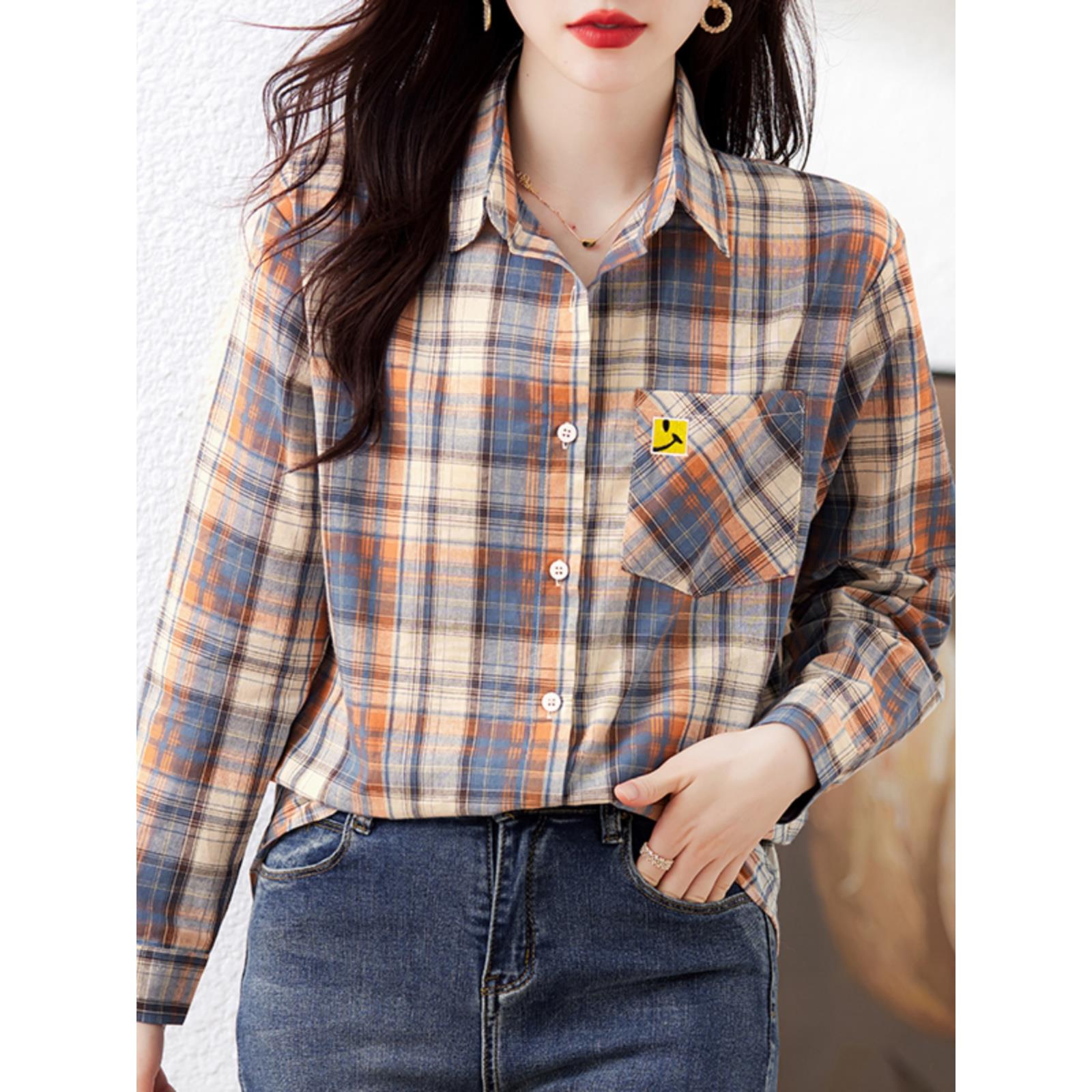 ROUMIKL轻奢高级感广东格子上衣新款春秋女士中长款普宁奢华大牌