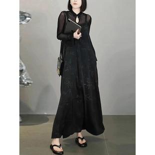 ROUMIKL新中式国风套装女秋冬高级感气质名媛上衣高端背心连衣裙