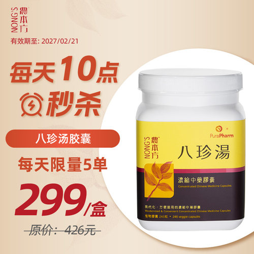 香港直邮 国际品质 需上传身份证