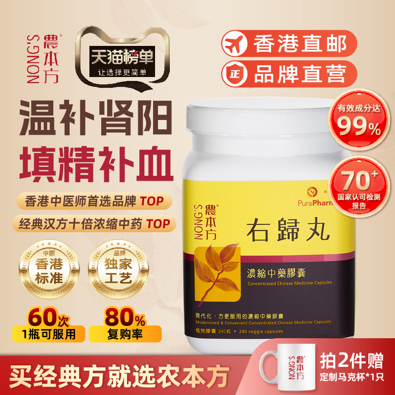 香港直邮 海关监督 国际品质 需上传身份证